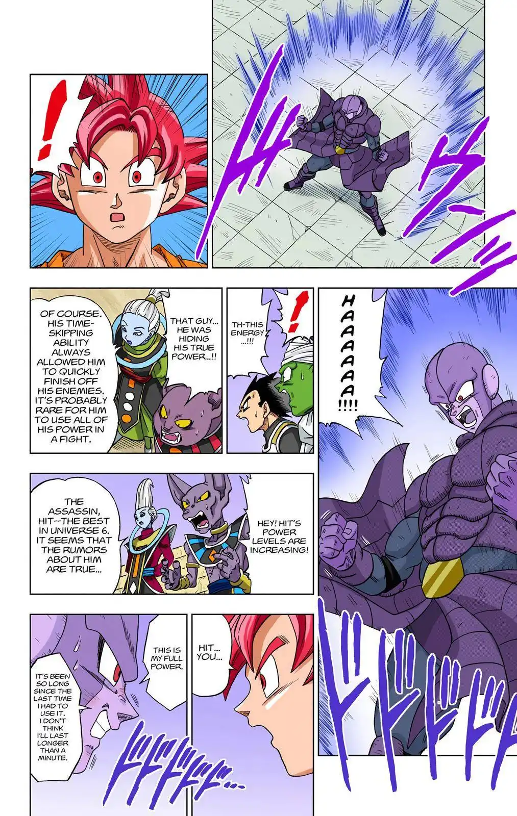 Dragon Ball Z - Rebirth of F Chapter 13 20